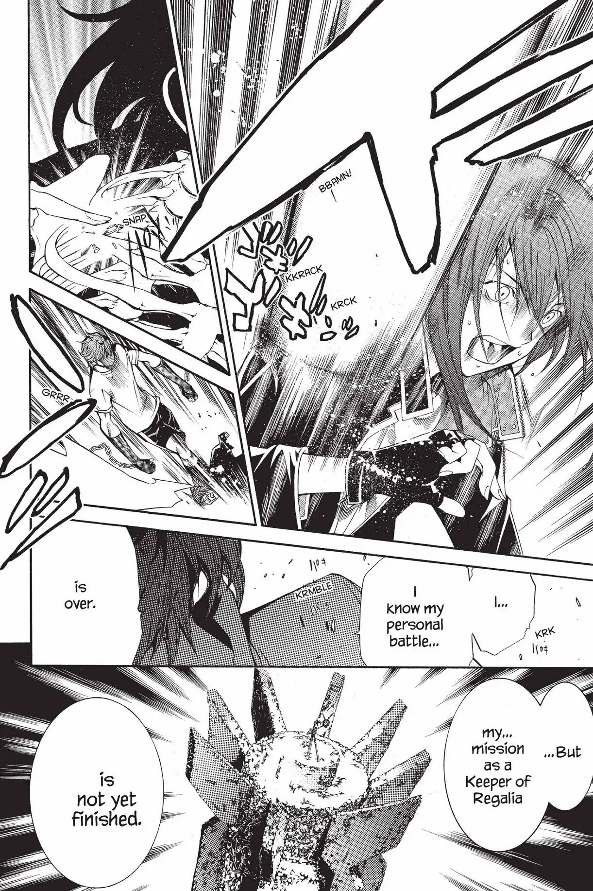 Air Gear Chapter 75 image 09